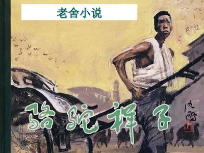 伊甸园大象2020一二三直接进入
